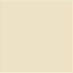 VitrA 20x20, Uni, Diamond, Fildişi, R12 V4