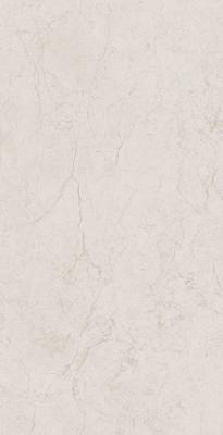 Güral Seramik Eban Full Bej 60x120 Lappato Sırlı Porselen